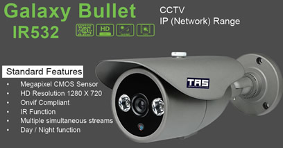 cctv galaxy bullet ir532 access control